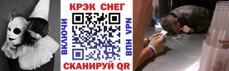 Кокаин Columbia  shop наркотические препараты  Камышлов 