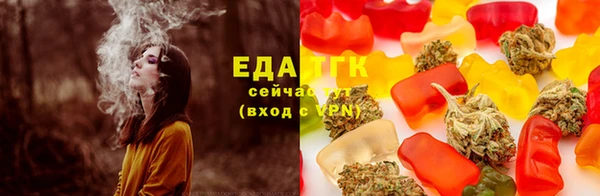 прущий лед Орехово-Зуево