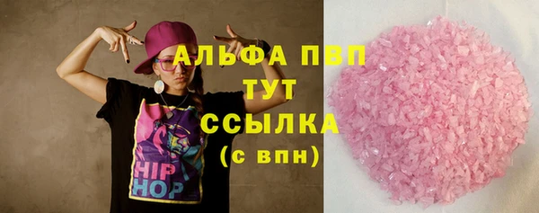 марки lsd Артём