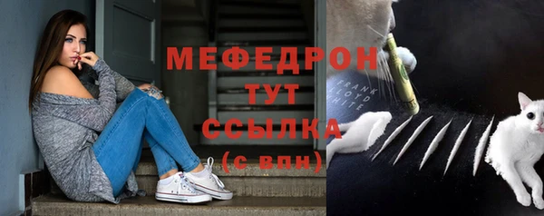 MDMA Premium VHQ Долгопрудный