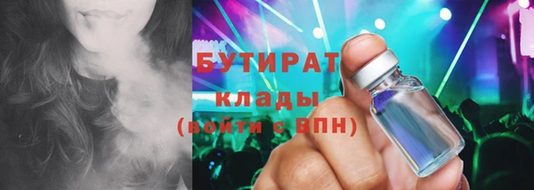 марки lsd Артём
