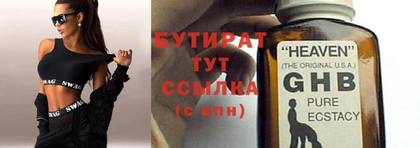 марки lsd Артём