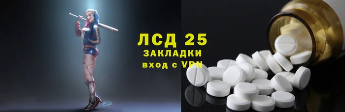 MDMA Вяземский