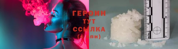 твердый Ачинск