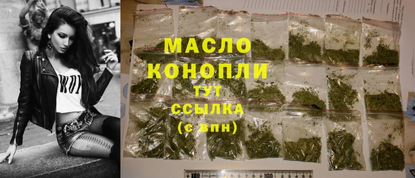 марки lsd Артём