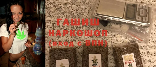 прущий лед Орехово-Зуево