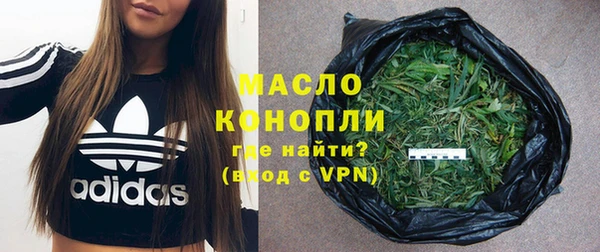 марки lsd Артём