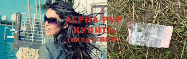 MDMA Premium VHQ Долгопрудный