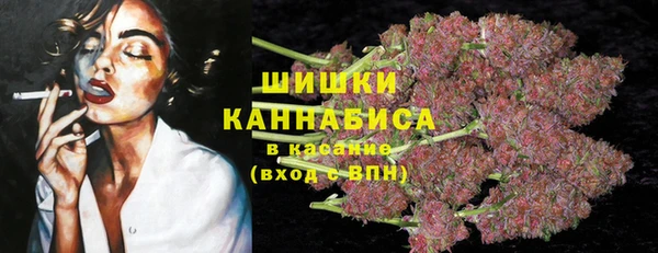 MDMA Premium VHQ Долгопрудный