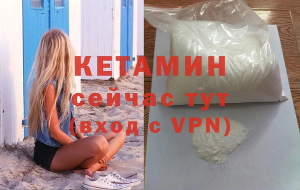 твердый Ачинск