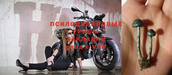 MDMA Premium VHQ Долгопрудный