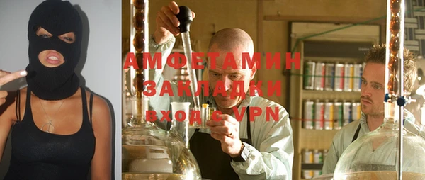 марки lsd Артём
