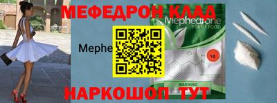 амф Апрелевка