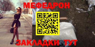MDMA Premium VHQ Волжск