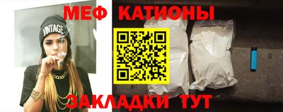 MDMA Premium VHQ Волжск