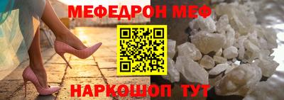 амф Апрелевка