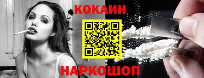 MDMA Premium VHQ Волжск