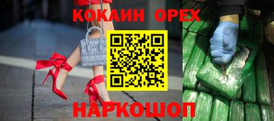 амф Апрелевка