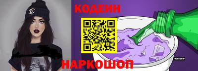 меф Волжский