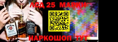 меф Волжский