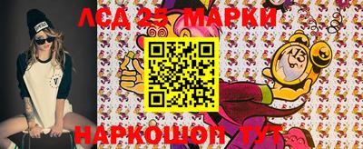 амф Апрелевка