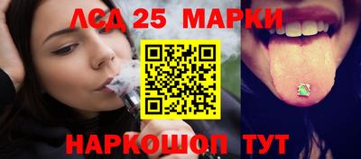 первитин Аргун