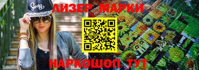 MDMA Premium VHQ Волжск