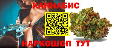 мдма Конаково