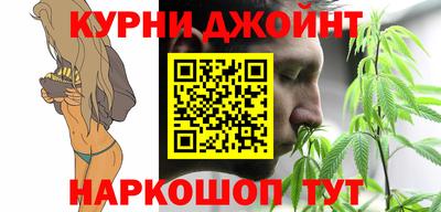 MDMA Premium VHQ Волжск