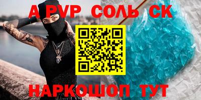 MDMA Premium VHQ Волжск