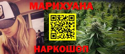 альфа пвп VHQ Волгодонск