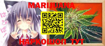 MDMA Premium VHQ Волжск