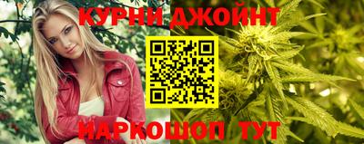 альфа пвп VHQ Волгодонск