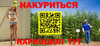 амф Апрелевка