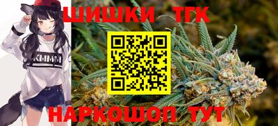 амф Апрелевка