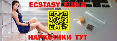 MDMA Premium VHQ Волжск