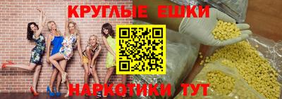 меф Волжский
