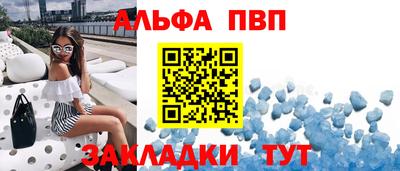 MDMA Premium VHQ Волжск