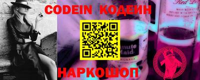 меф Волжский