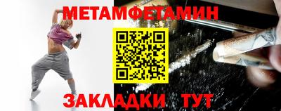 MDMA Premium VHQ Волжск