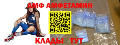 крисы Коммунар