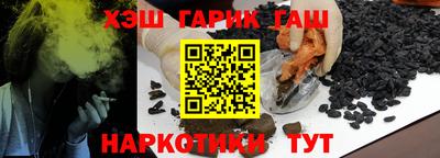 амф Апрелевка