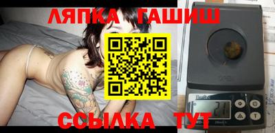 MDMA Premium VHQ Волжск