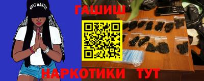 амф Апрелевка