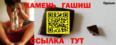 амф Апрелевка