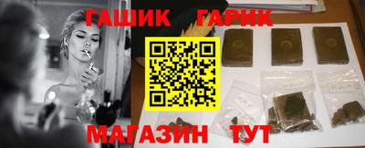 MDMA Premium VHQ Волжск