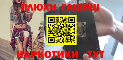 амф Апрелевка