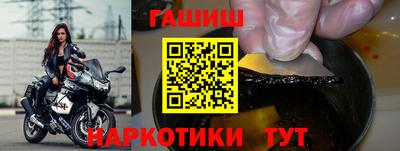 меф Волжский