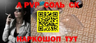 MDMA Premium VHQ Волжск