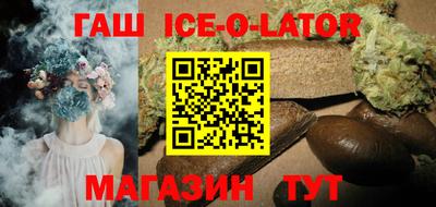 MDMA Premium VHQ Волжск